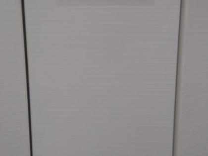 cocina - surf- rugosa - crema - grafito - ondas -  capacidad - logroño - cocinas y baños valdecantos